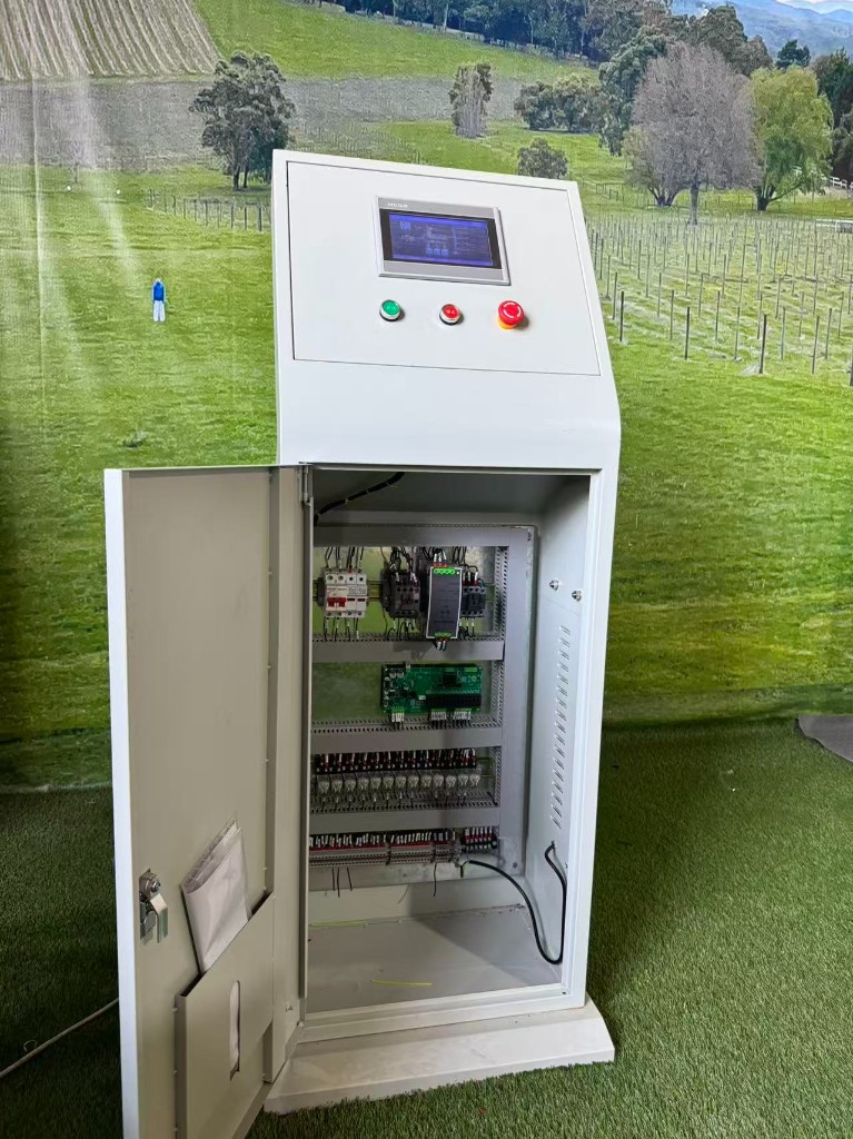 Control equipment